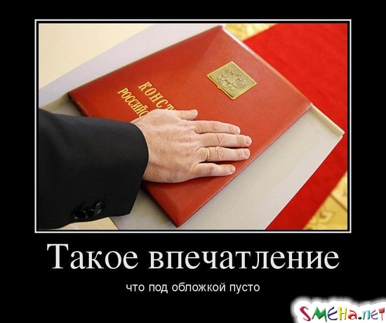 Такое впечатление что под обложкой пусто