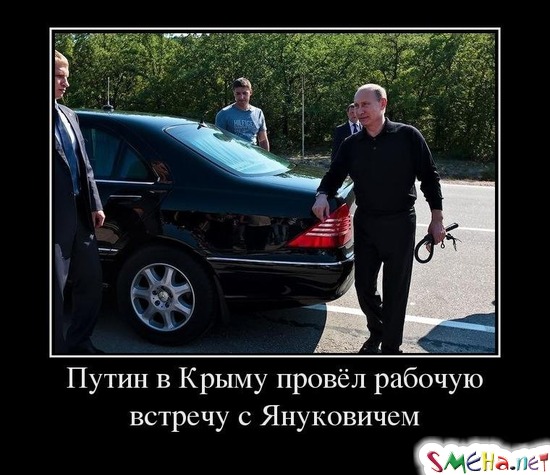 Путин в Крыму провёл рабочую встречу с Януковичем
