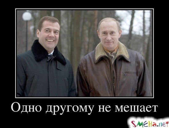 Одно другому не мешает
