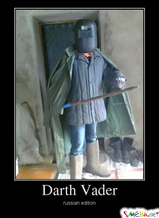Darth Vader russian edition
