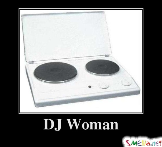 DJ Woman