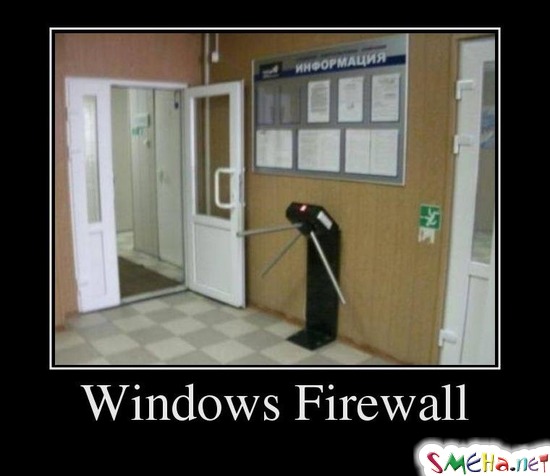 Windows Firewall