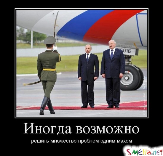 Иногда возможно решить множество проблем одним махом