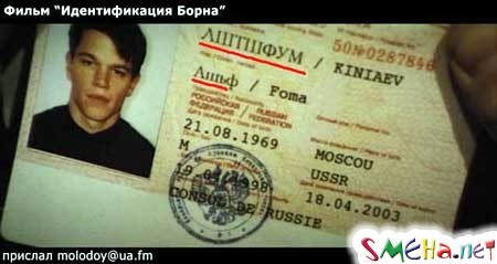 Прикольные фото