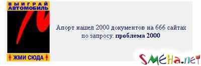 Коппьютерные фото приколы