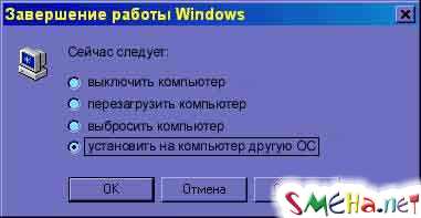 Коппьютерные фото приколы