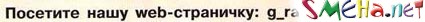Коппьютерные фото приколы