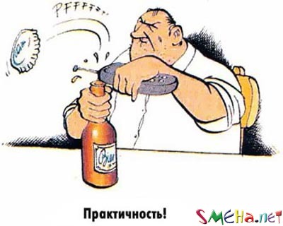 Прикольные фото