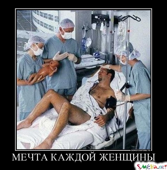 Прикольные фото