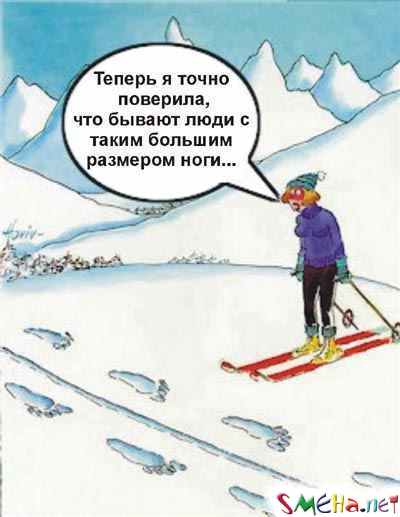Пикантные фото приколы