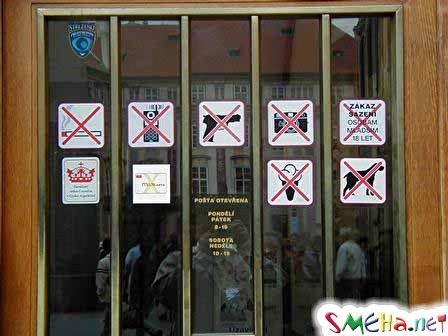 Прикольные фото