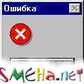 Коппьютерные фото приколы