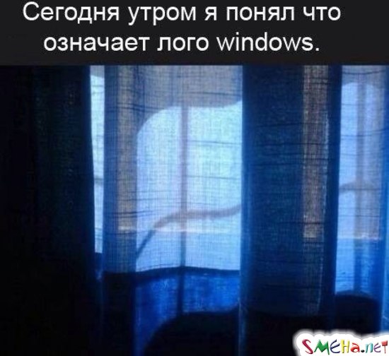 Коппьютерные фото приколы