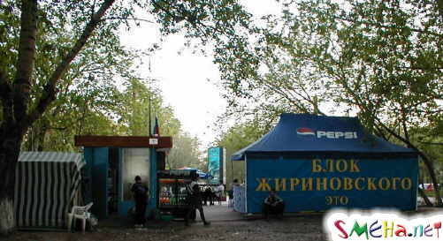 Прикольные фото