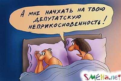 Пикантные фото приколы