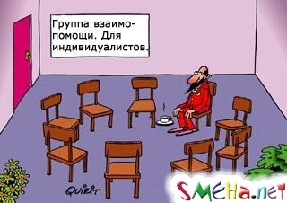Прикольные фото