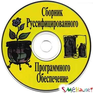 Коппьютерные фото приколы