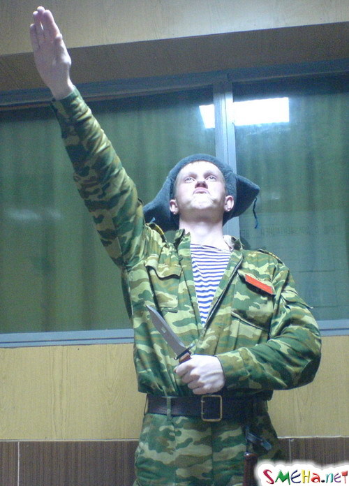 ЗиГ ХаЙ