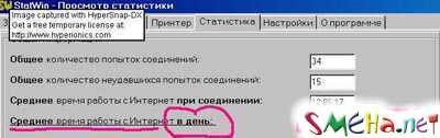 Коппьютерные фото приколы
