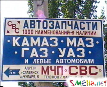 Прикольные фото