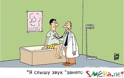 Прикольные фото