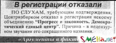 Прикольные фото