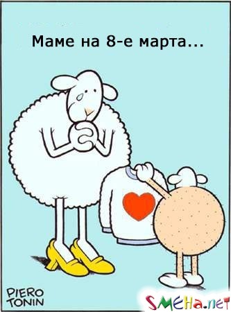 Прикольные фото