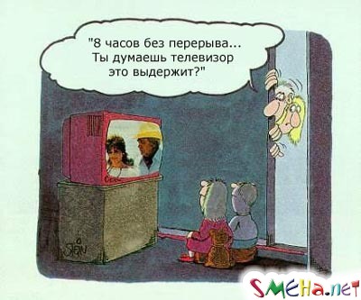 Прикольные фото