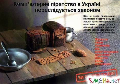 Прикольные фото