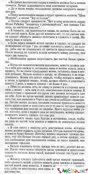 Прикольные фото