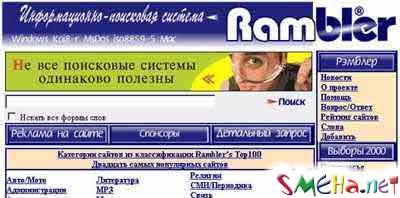 Коппьютерные фото приколы
