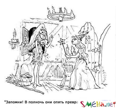 Пикантные картинки