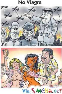 Пикантные картинки