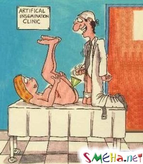 Пикантные картинки