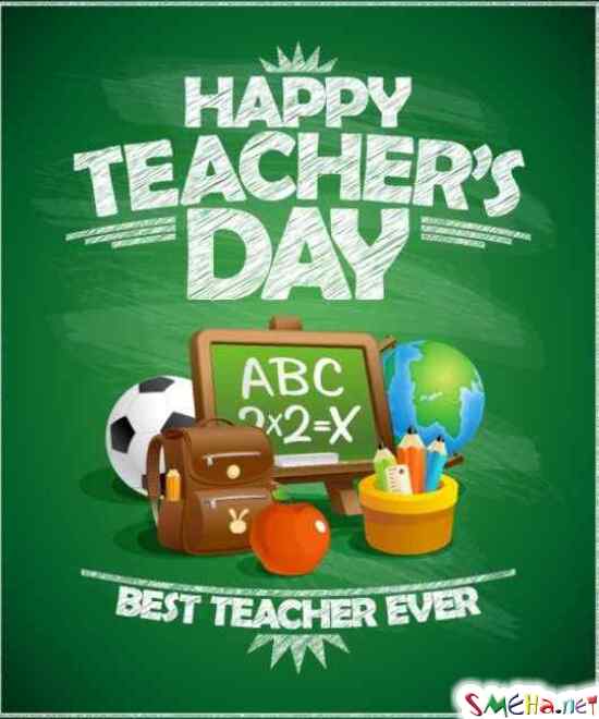 Happy Teacher's day