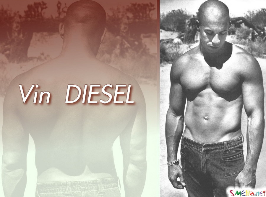 Вин Дизель (Vin Diesel)