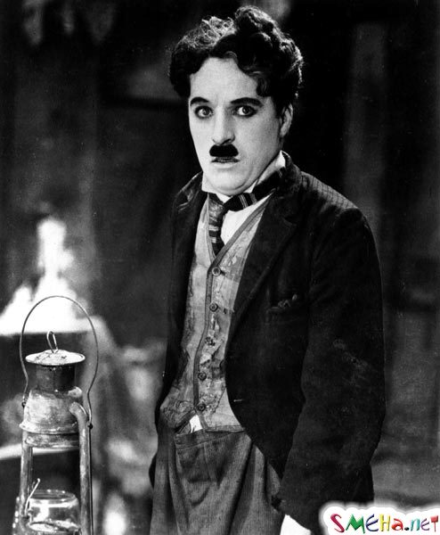 Чарли Чаплин (Charles Chaplin)