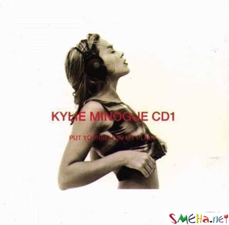 Кайли Миног (Kylie Minogue)