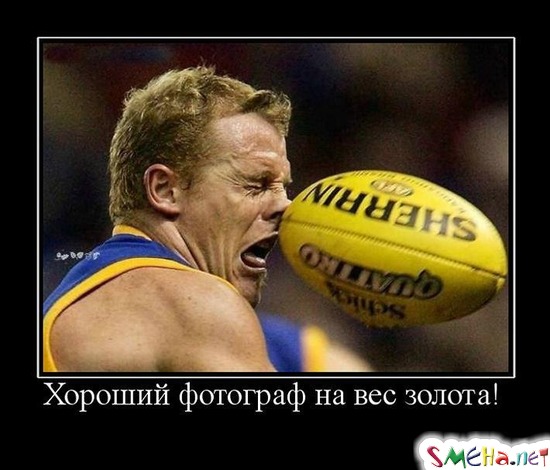 Хороший фотограф на вес золота!