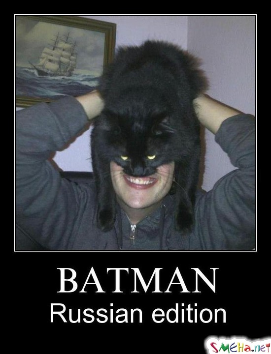 BATMAN - Russian edition