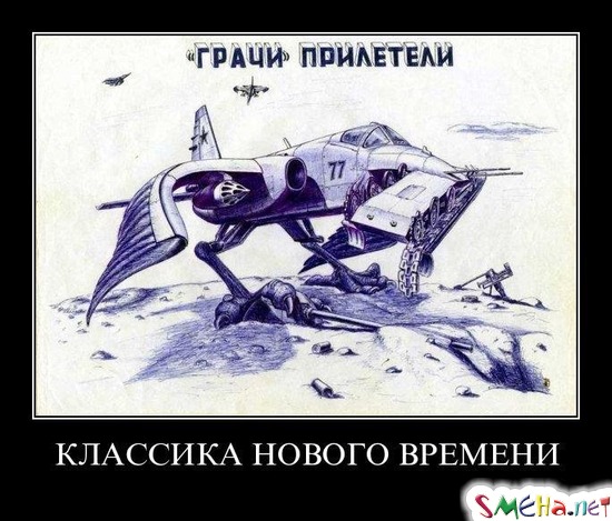 КЛАССИКА НОВОГО ВРЕМЕНИ