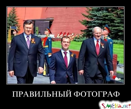 ПРАВИЛЬНЫЙ ФОТОГРАФ