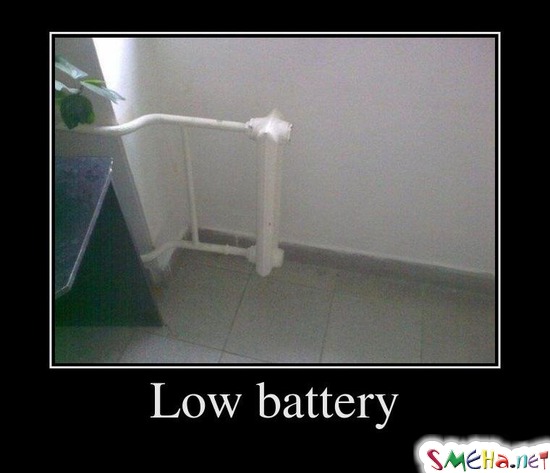 Low battery
