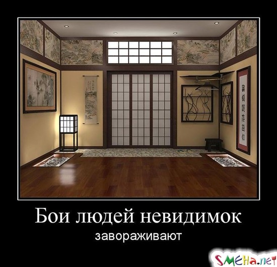Бои людей невидимок - завораживают