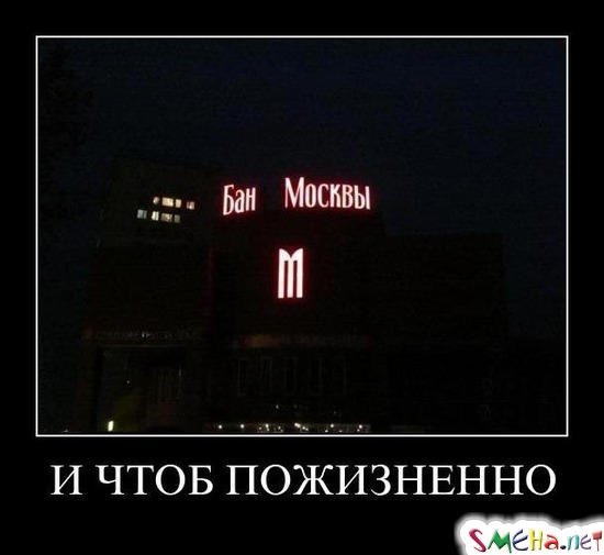 И ЧТОБ ПОЖИЗНЕННО