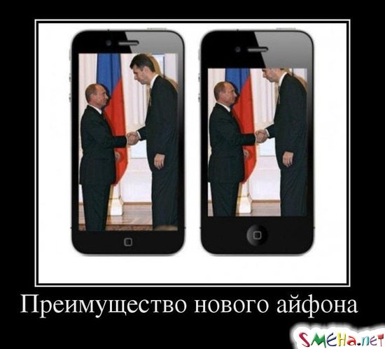Преимущество нового айфона