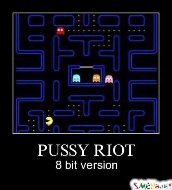 PUSSY RIOT