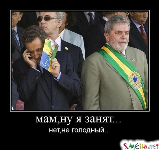 мам, ну я занят... - нет, не голодный..