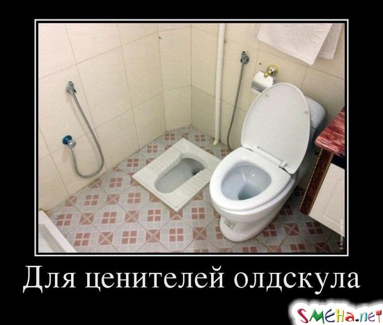 Для ценителей олдскула