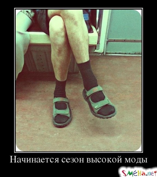 Начинается сезон высокой моды